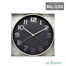 Elegant Silent Wall Clock - Sunstreet