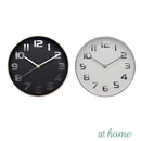 Elegant Silent Wall Clock - Sunstreet