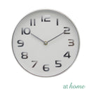 Elegant Silent Wall Clock - Sunstreet