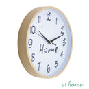 Just Home Silent Wall Clock - Sunstreet