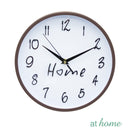 Just Home Silent Wall Clock - Sunstreet