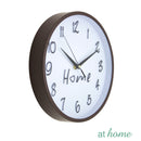 Just Home Silent Wall Clock - Sunstreet