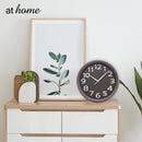 Janell Silent Wall Clock - Sunstreet