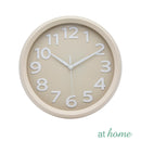 Janell Silent Wall Clock - Sunstreet
