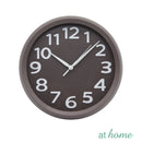 Janell Silent Wall Clock - Sunstreet