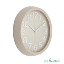 Janell Silent Wall Clock - Sunstreet