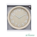 Janell Silent Wall Clock - Sunstreet