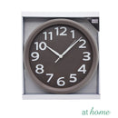 Janell Silent Wall Clock - Sunstreet
