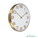 Deluxe Enya Silent Metal Wall Clock 16“