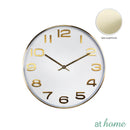 Deluxe Enya Silent Metal Wall Clock 16“