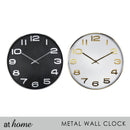 Deluxe Enya Silent Metal Wall Clock 16“
