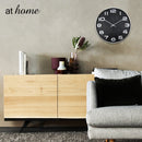 Deluxe Enya Silent Metal Wall Clock 16“