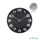 Deluxe Enya Silent Metal Wall Clock 16“