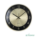 Deluxe Eugene Metal Wall Clock 12“ Inches