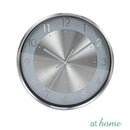 Deluxe Eugene Metal Wall Clock 12“ Inches
