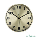 Deluxe Elvine Metal Wall Clock 12“ Inches
