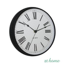 Deluxe Eureka Metal Wall Clock