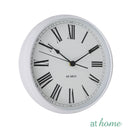 Deluxe Eureka Metal Wall Clock