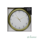 Ezra Wall Clock