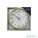 Ezekiel Convex Wall Clock