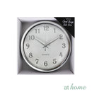 Ezekiel Convex Wall Clock