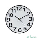 Lizzy Wall Clock