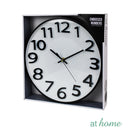 Lizzy Wall Clock
