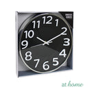 Lizzy Wall Clock