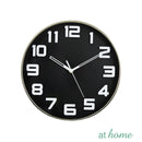 Labelle Wall Clock