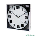Labelle Wall Clock