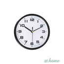 Just Simple Silent Wall Clock