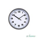 Just Simple Silent Wall Clock