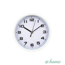 Just Simple Silent Wall Clock