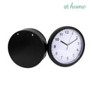 Jean Silent Wall Clock w/ Hidden Storage