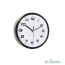 Just Simple Silent Wall Clock