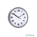 Just Simple Silent Wall Clock