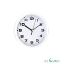 Just Simple Silent Wall Clock