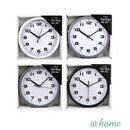 Just Simple Silent Wall Clock