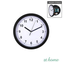 Jean Silent Wall Clock w/ Hidden Storage