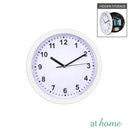 Jean Silent Wall Clock w/ Hidden Storage