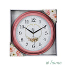 Love Flower Round Wall Clock