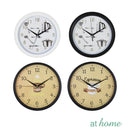 Just Coffee Wall Clock