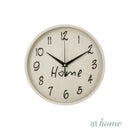 Just Home Pastel Silent Analog Wall Clock 9.8”