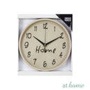 Just Home Pastel Silent Analog Wall Clock 9.8”
