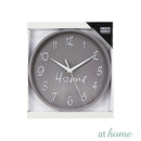 Just Home Pastel Silent Analog Wall Clock 9.8”