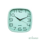 Jari Square Silent Wall Clock 9” inches