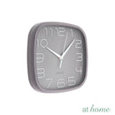 Jari Square Silent Wall Clock 9” inches