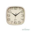 Jari Square Silent Wall Clock 9” inches