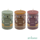 Oriental Scented Pillar Candle