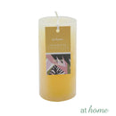 Fruity Summer Scents Pillar Candle - Sunstreet